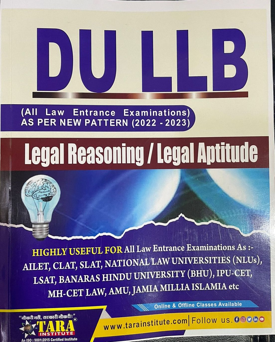 Legal Reasoning